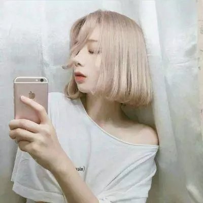 辣身舞